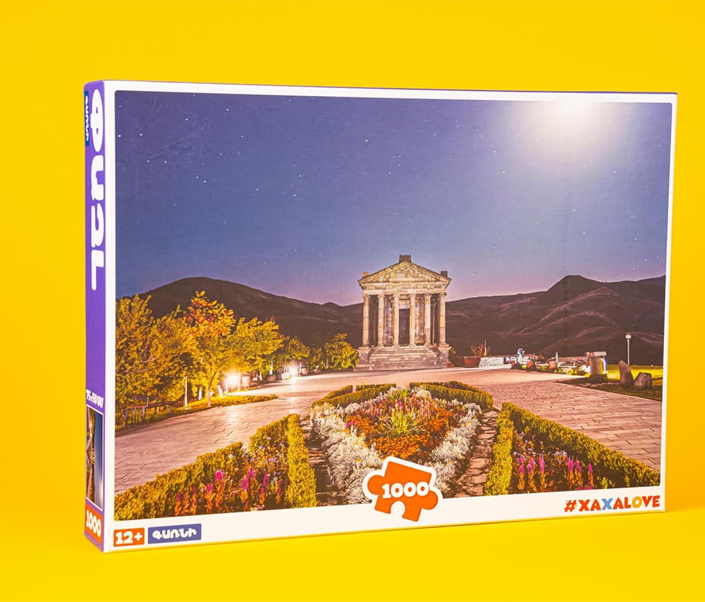 Փազլ 1000 կտոր - Գառնի