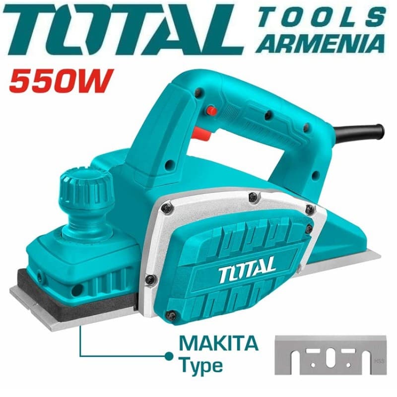 Էլեկտրական ռանդա 550 Վտ TL5508216