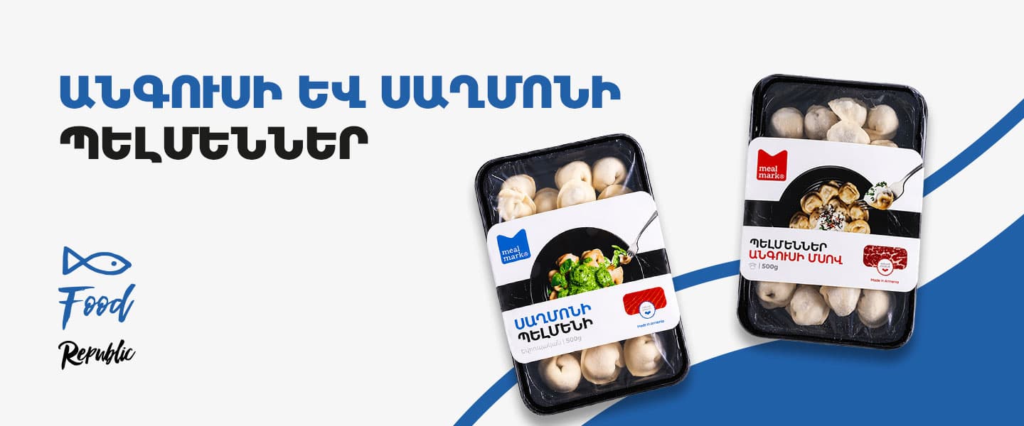 dumplings