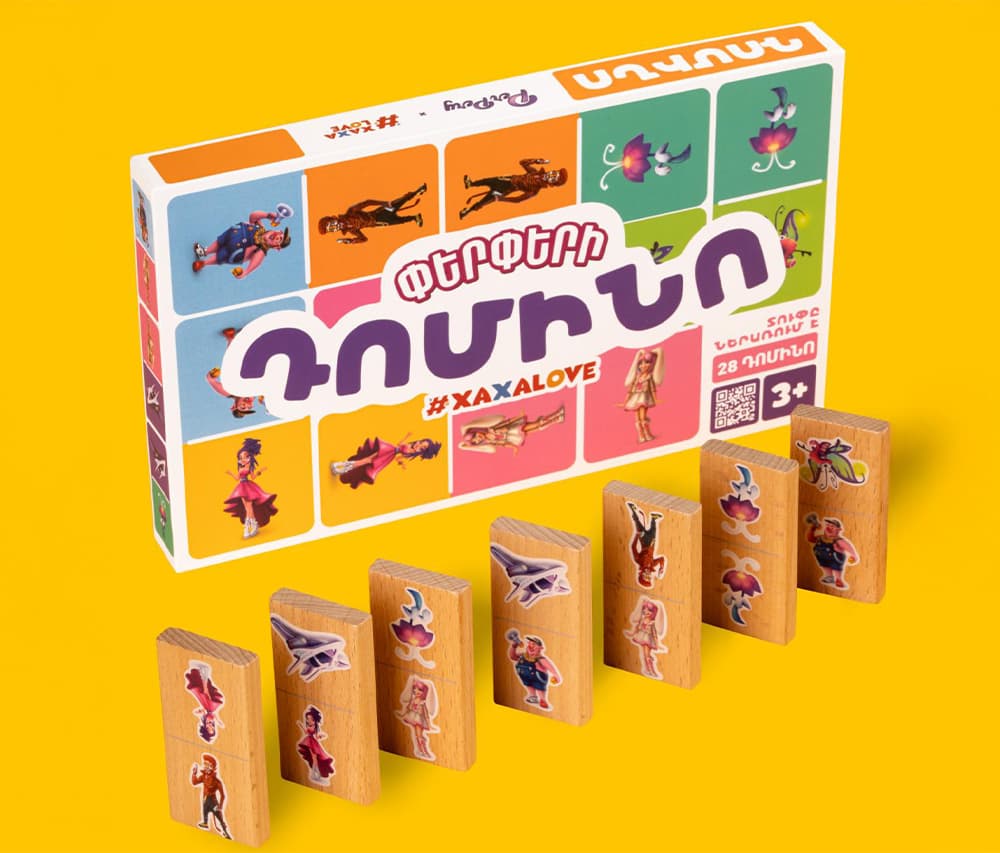 Փերփերի Դոմինո