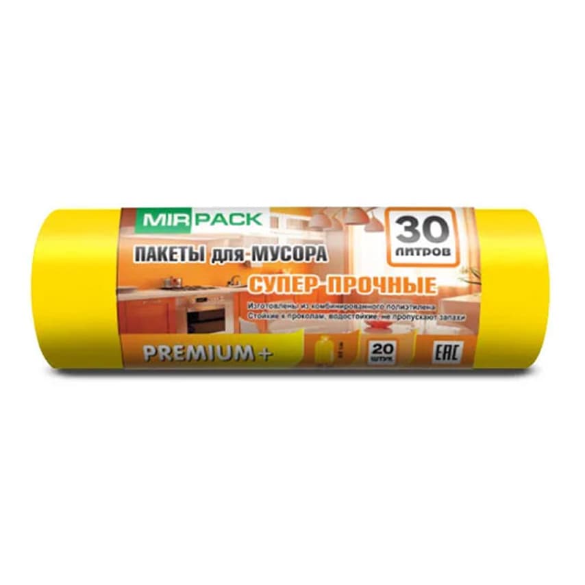 Աղբի պարկ MirPack 30լ Premium+