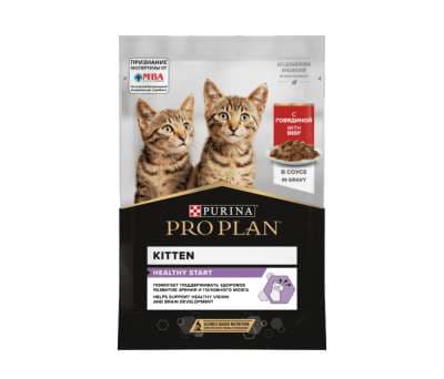 Կատվի խոնավ կեր Pro Plan Kitten (ձագերի համար) Տավարի մսով
