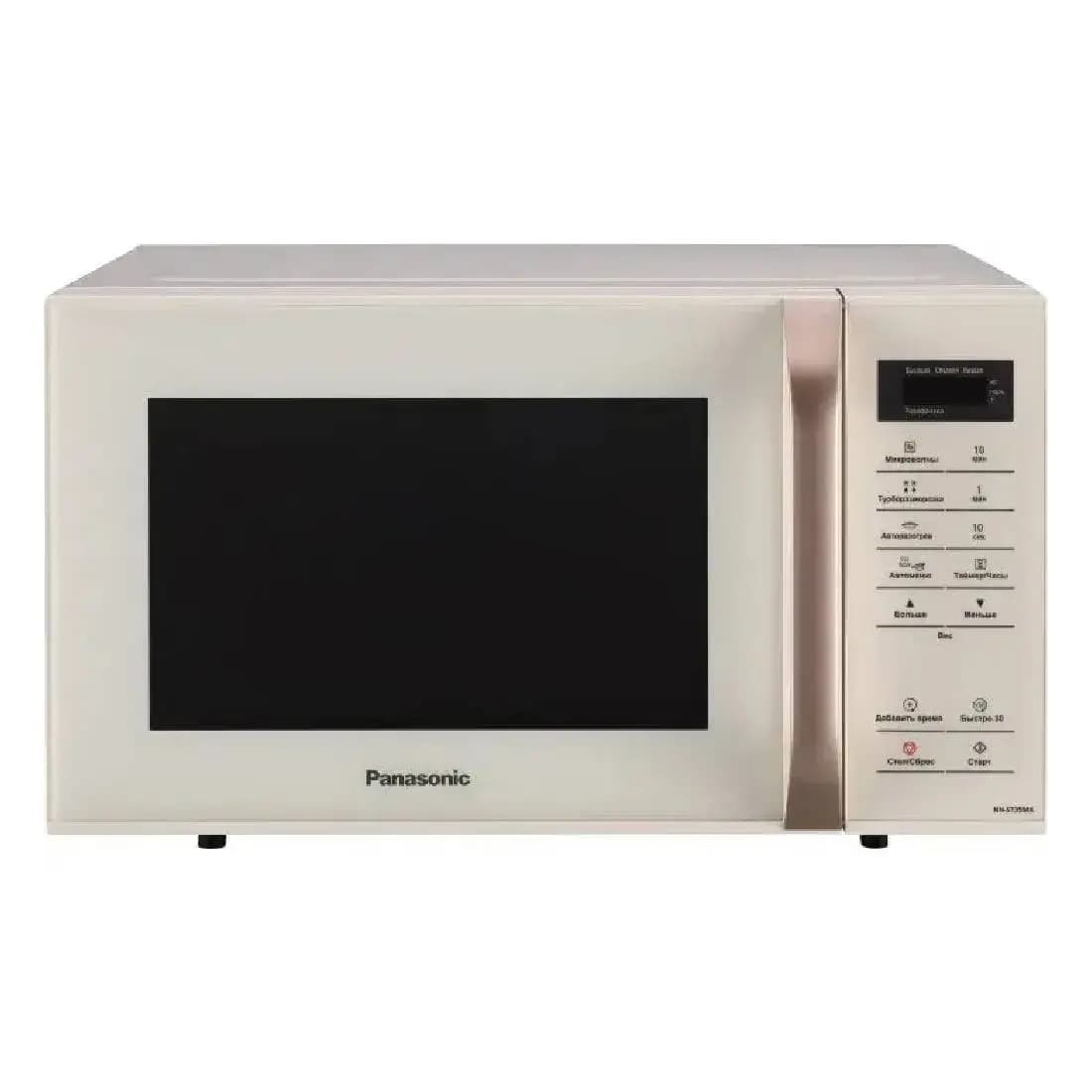 Միկրոալիքային վառարան PANASONIC NN-ST35MKZUE