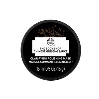 Ժենշեն և Բրինձ դեմքի փայլեցնող դիմակ 15մլ The Body Shop BS38192