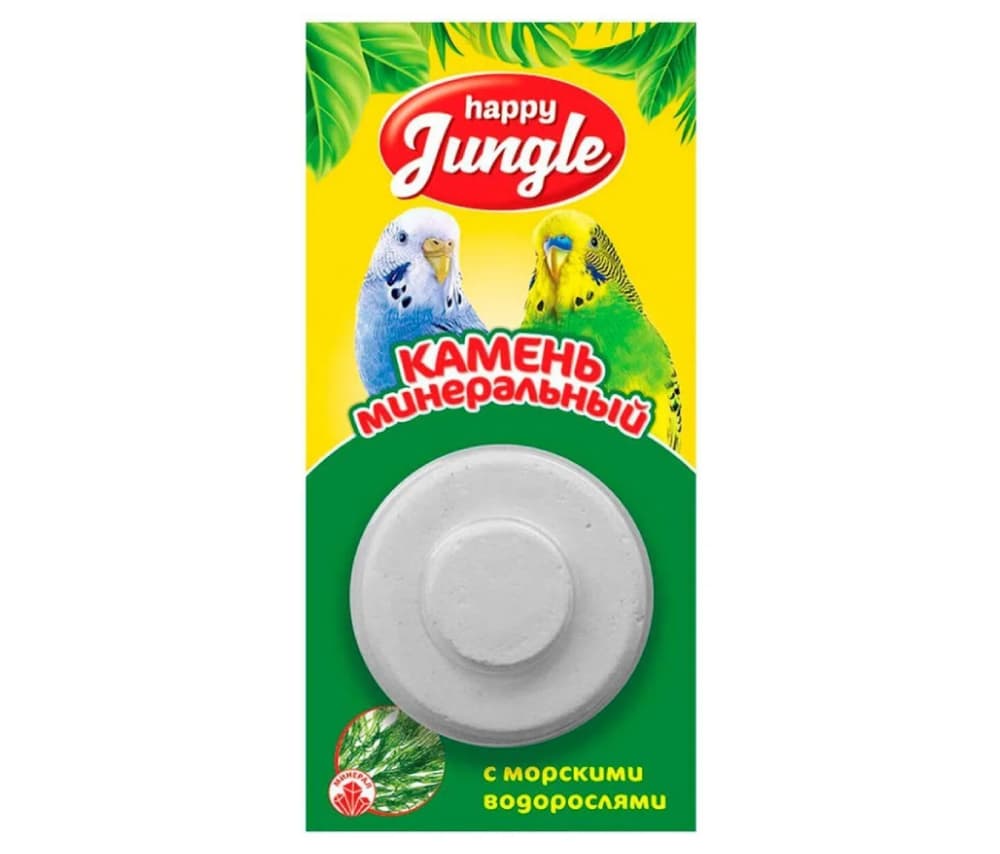 Միներալ քար Happy Jungle 14գ