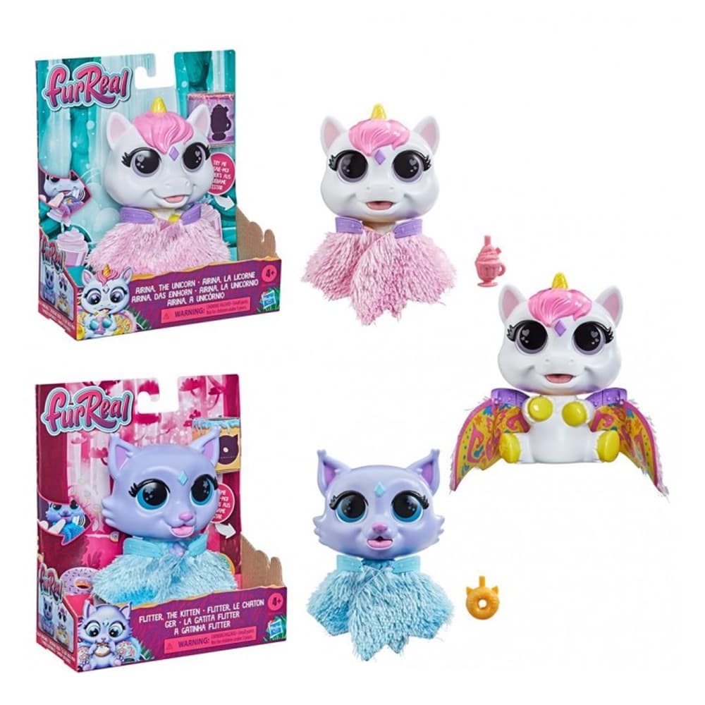 FurReal կենդանիներ ձայներով և լույսերով Hasbro
