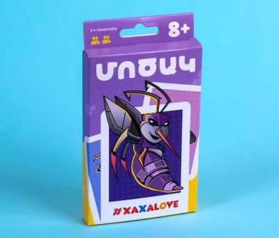 Մոծակ