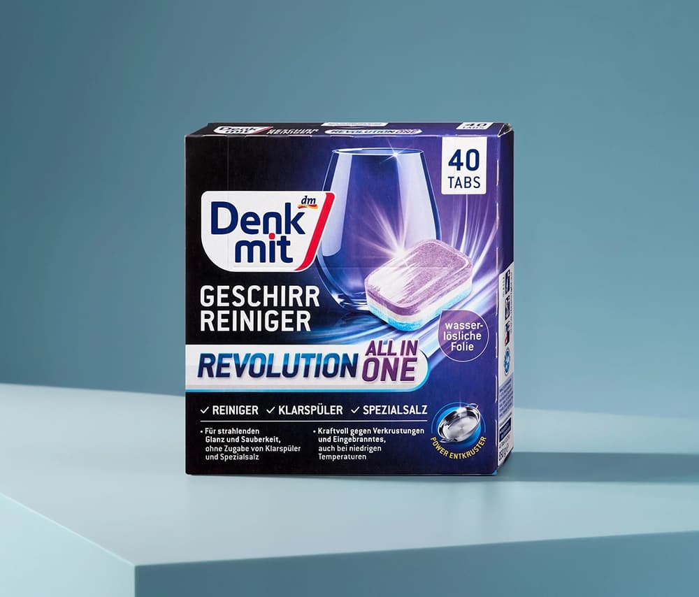 DENKMIT ՀԱԲԵՐ ՍՊԱՍՔ ԼՎԱՑՈՂ ՄԵՔԵՆԱՅԻ ՀԱՄԱՐ MULTI-POWER REVOLUTION, 40 ՀԱՏ