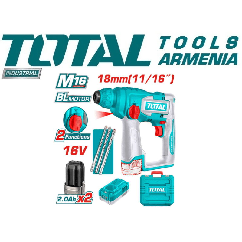 Հորատիչ 16V մարտկոցով