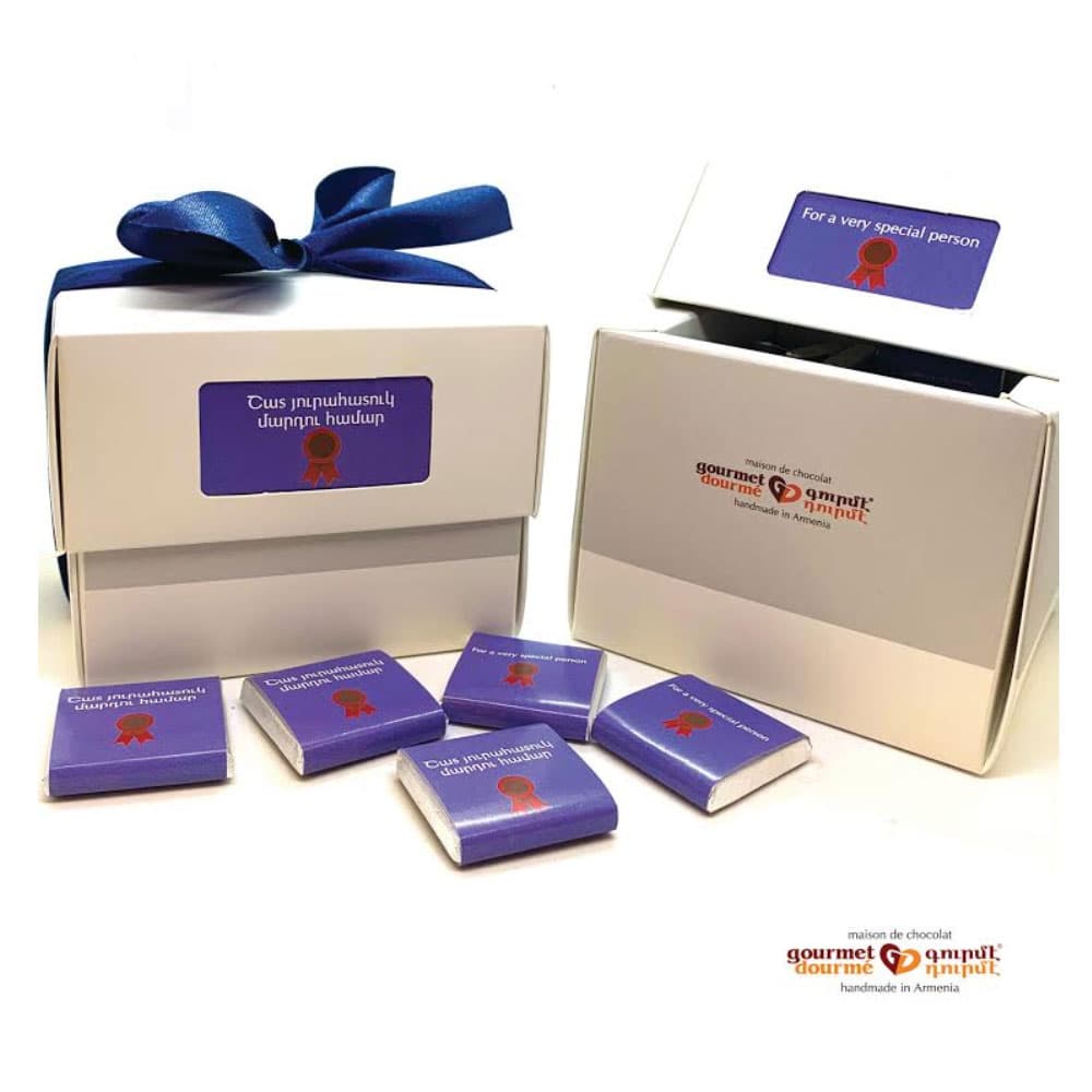 Թղթե տուփ Շատ հատուկ մարդու համար
