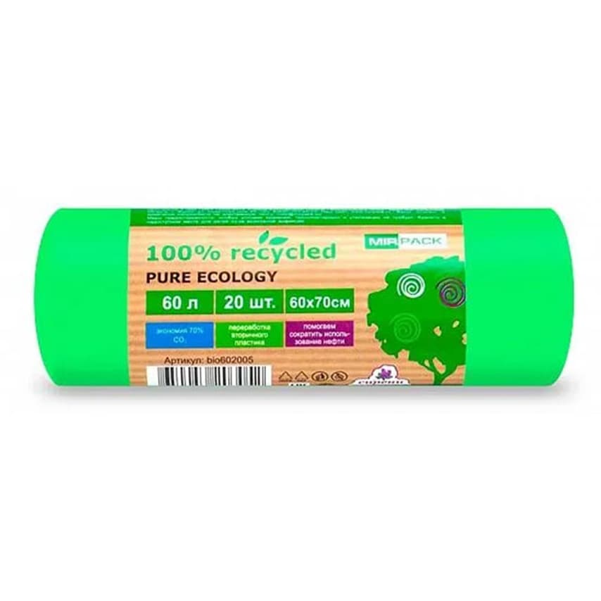 Աղբի պարկ MirPack 60լ Pure Ecology