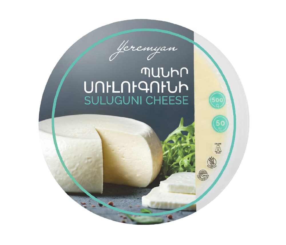 Պանիր Սուլուգունի 500գ