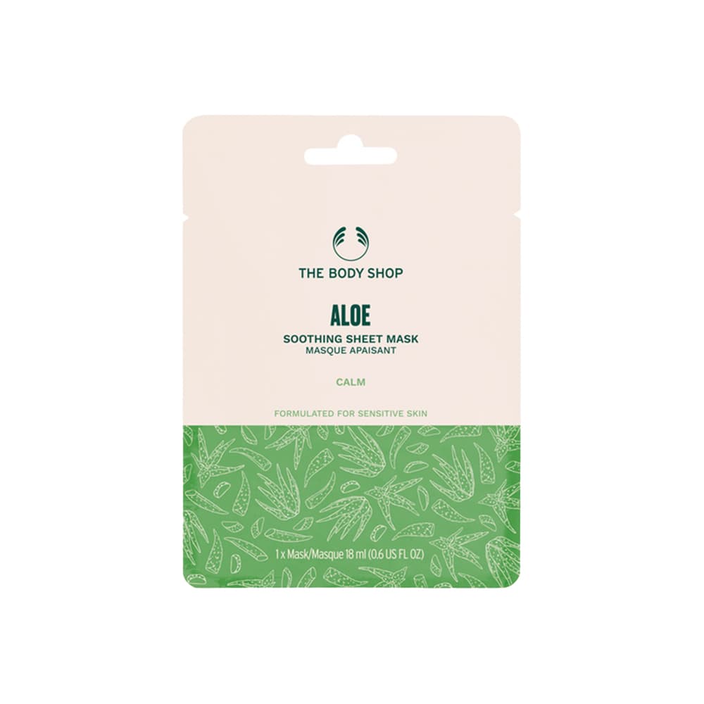 Ալոե դեմքի դիմակ 18մլ #1 89008 The Body Shop BS38654