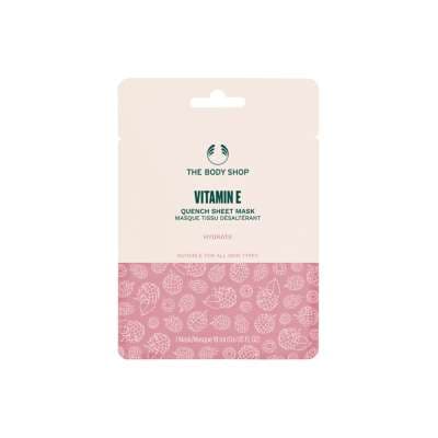 Վիտամին Ե դեմքի դիմակ 18մլ 89009 The Body Shop BS38688