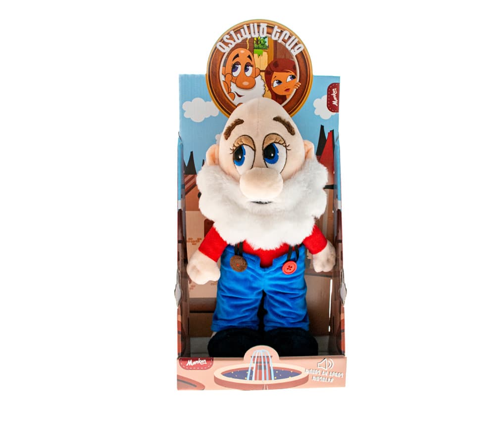 Փափուկ խաղալիք Ծերուկ Գտնված Երազ
