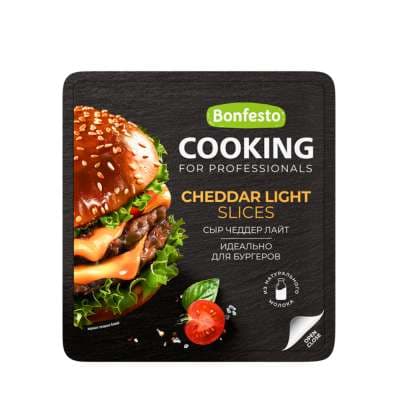 Պանիր կիսապինդ կտրատած Cheddar Light, 0.4կգ, Cooking