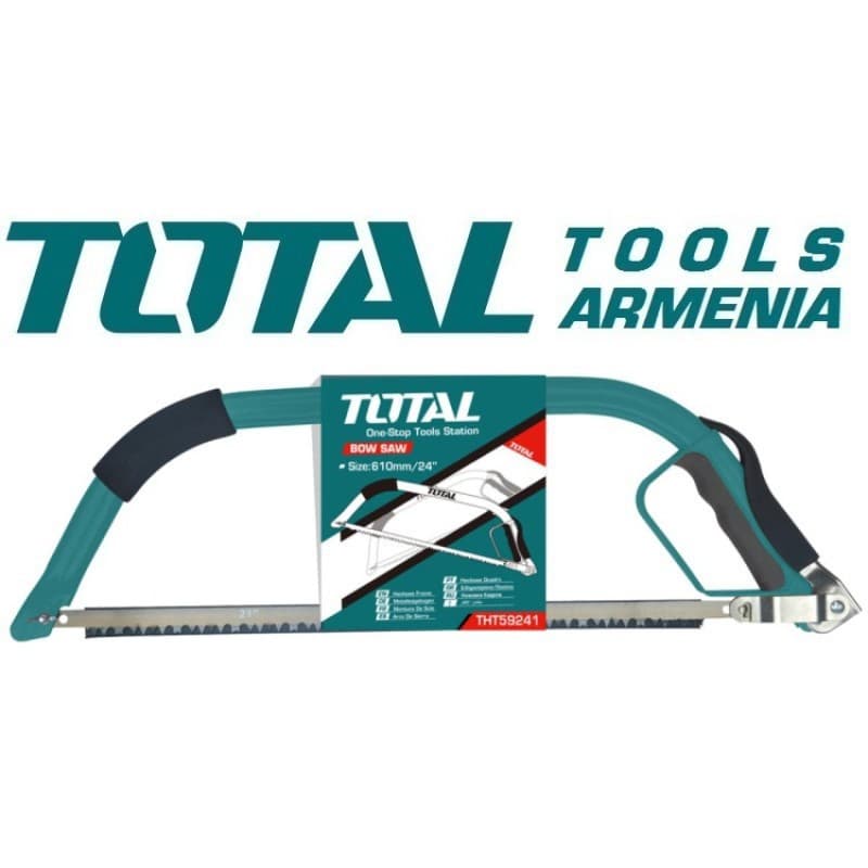  Սղոց փայտի համար 610 մմ THT59241