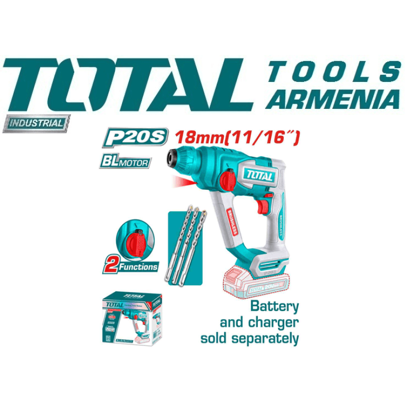 Հորատիչ 20V մարտկոցով