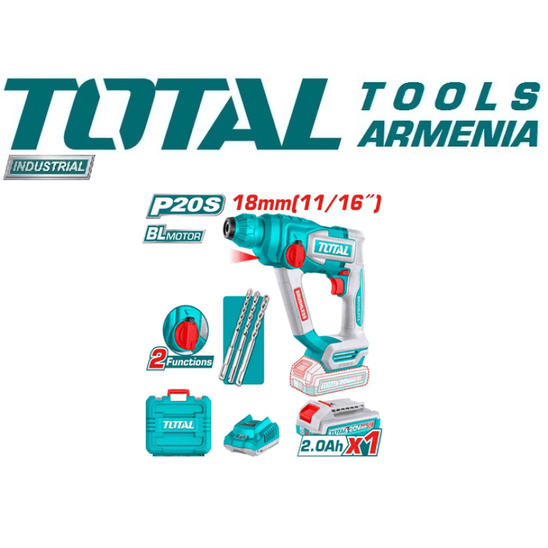 Հորատիչ 20V մարտկոցով