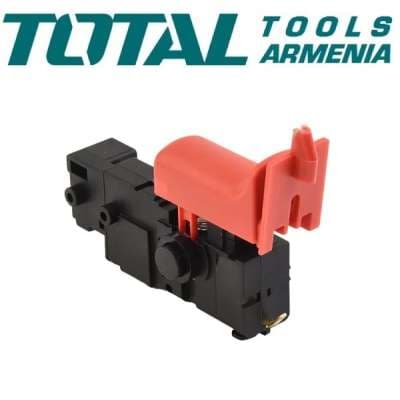 Ֆունկցիոնալ կոճակ (հորատիչ` TH110286-ի համար) TH110286-SP-65