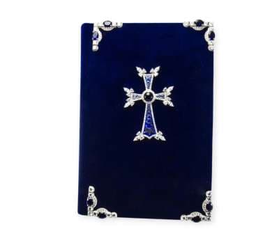 Նոր Կտակարան