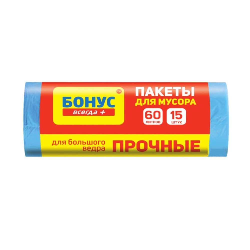 Բոնուս Աղբի Տոպ. 60x80սմ, 60լ Սև, 15հx70