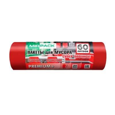 Աղբի պարկ MirPack 60լ Premium+