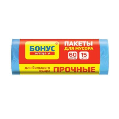Բոնուս Աղբի Տոպ. 60x80սմ, 60լ Սև, 15հx70