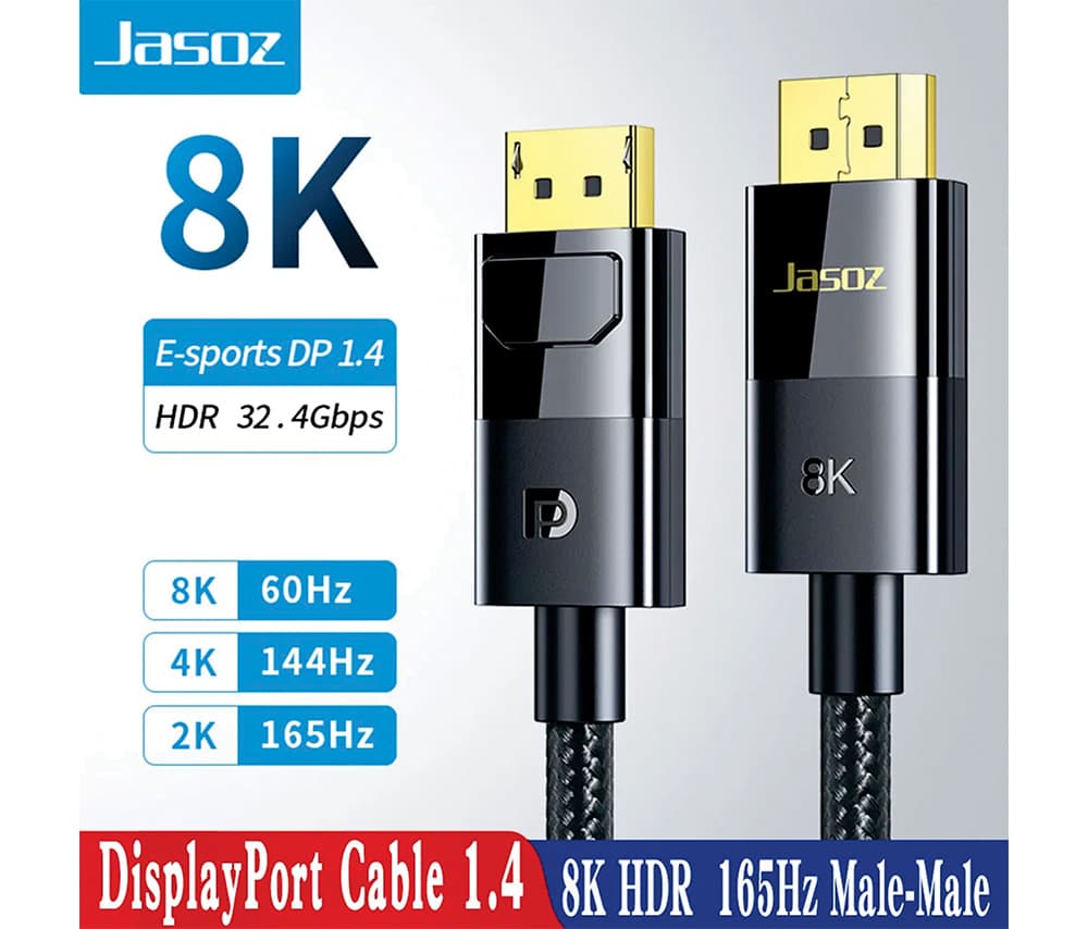 Մալուխ DisplayPort to DisplayPort 1.4 2մ