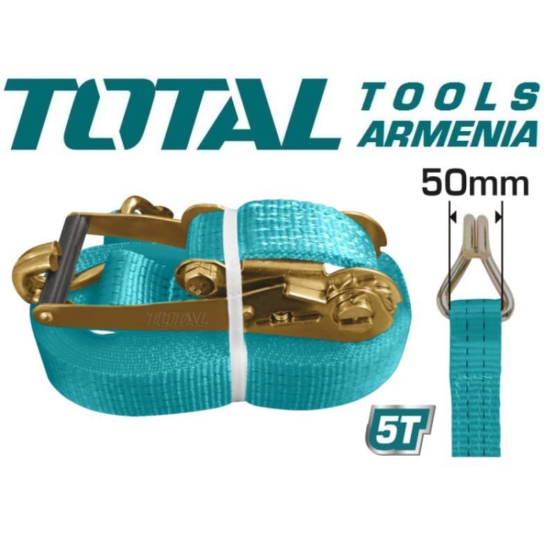 Ժապավեն ճարմանդային 5տ. 10մ