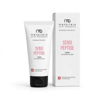 Դեմքի մաշկի կրեմ Sensi Peptide Cream 50 մլ