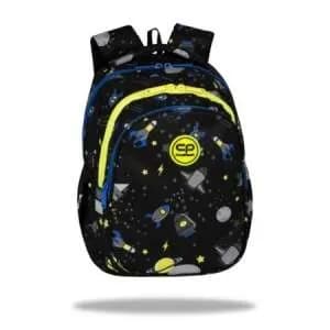 Ուսապարկ - Coolpack - Jerry- Atlantis