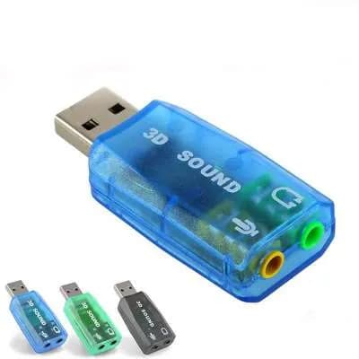 Ձայնային քարտ USB Sound card