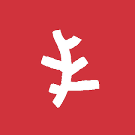 Erborian